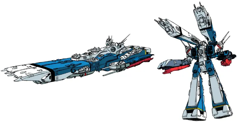 Teaser ROBO-DOU SDF-1 Macross