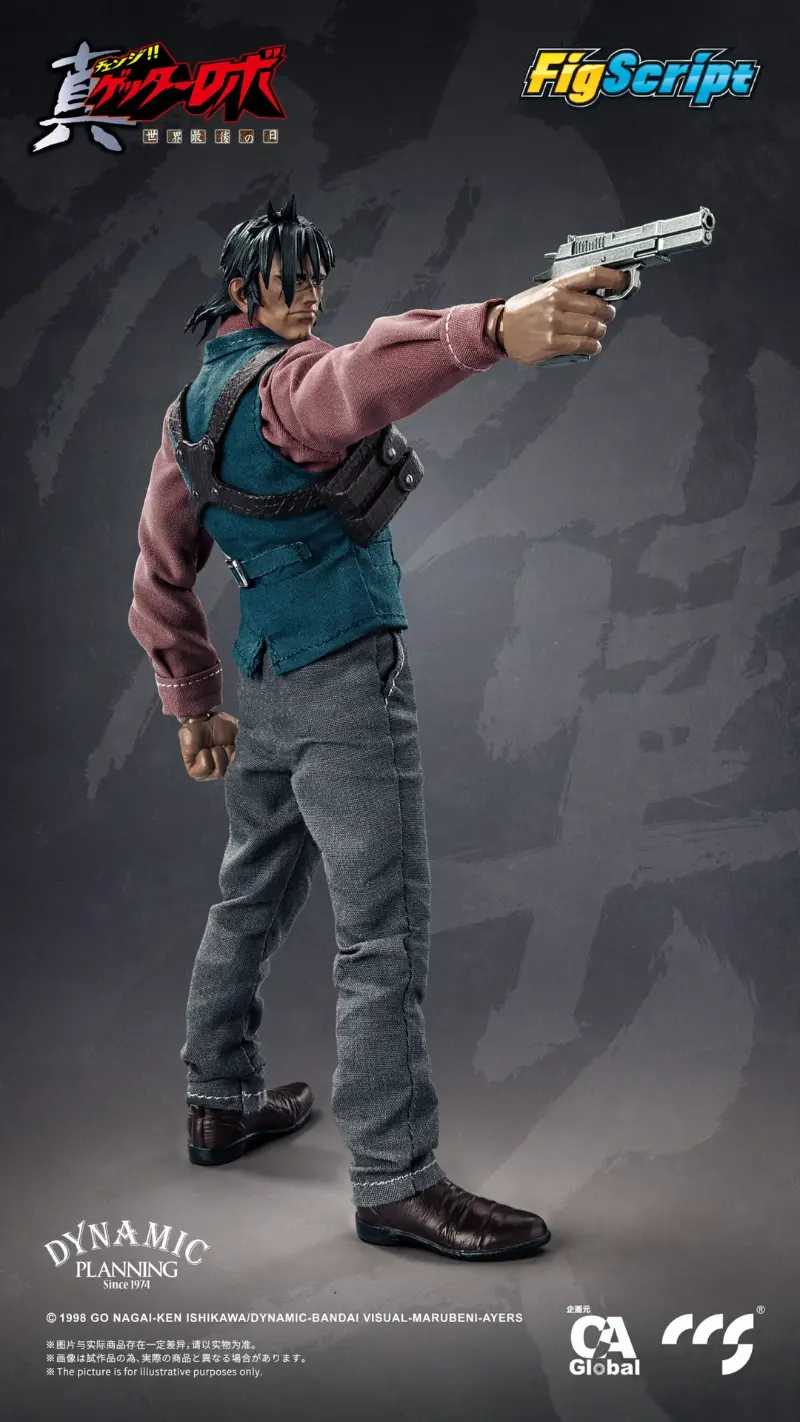 Hayato dalam pose