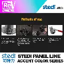 stedi-Panel-Line-Accent-Color-Series_3.webp