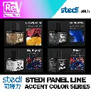stedi-Panel-Line-Accent-Color-Series_5.webp