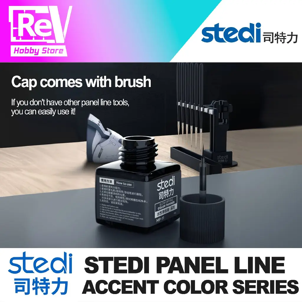 stedi-Panel-Line-Accent-Color-Series_4.webp