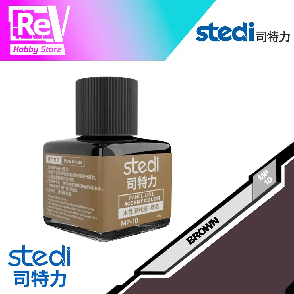 STL-MP10_stedi-Panel-Line-Accent-Color-Series.webp