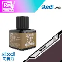 STL-MP10_stedi-Panel-Line-Accent-Color-Series.webp