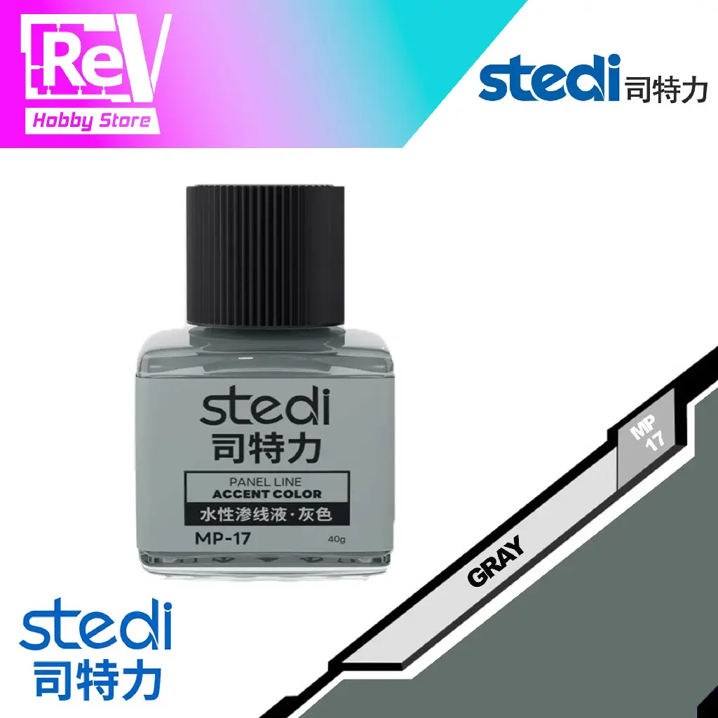 STL-MP17_stedi-Panel-Line-Accent-Color-Series.webp