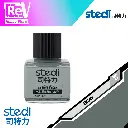 STL-MP17_stedi-Panel-Line-Accent-Color-Series.webp