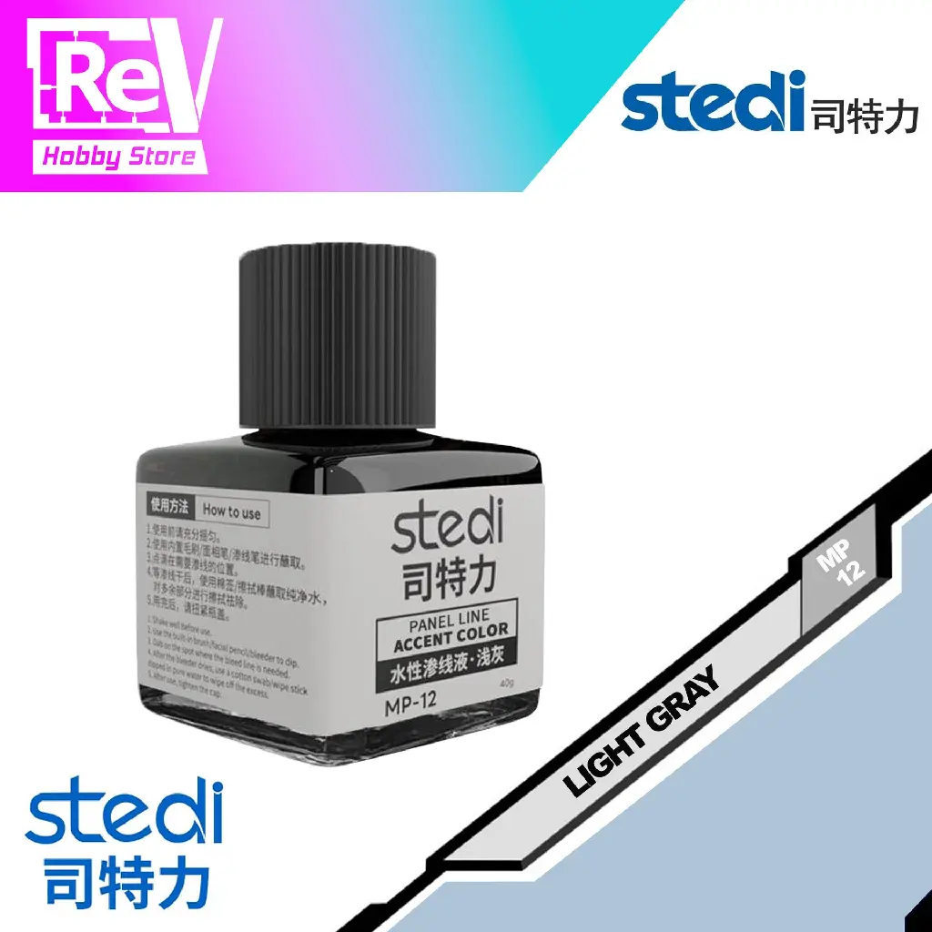 STL-MP12_stedi-Panel-Line-Accent-Color-Series.webp