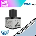 STL-MP12_stedi-Panel-Line-Accent-Color-Series.webp