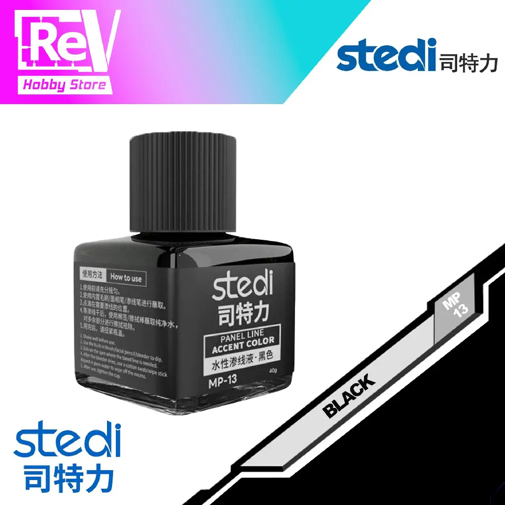 STL-MP13_stedi-Panel-Line-Accent-Color-Series.webp
