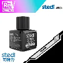 STL-MP13_stedi-Panel-Line-Accent-Color-Series.webp