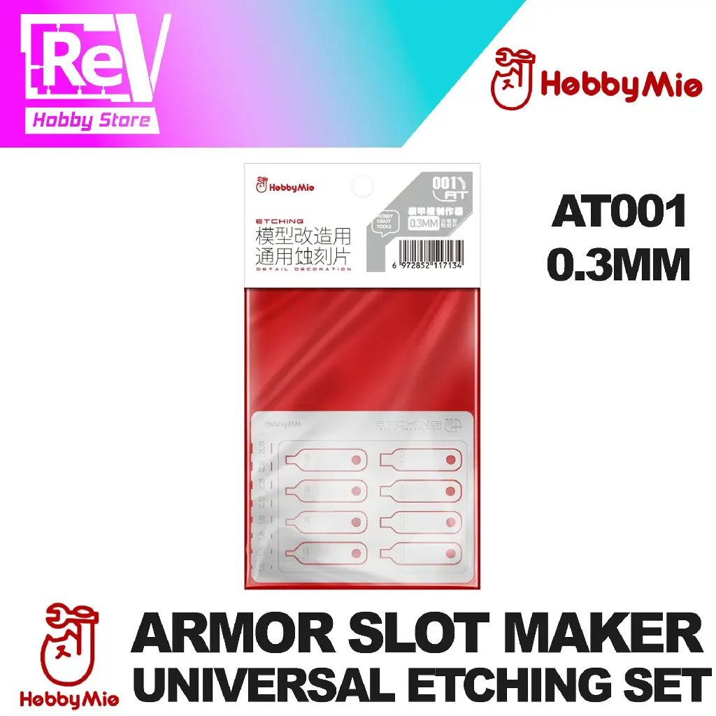 AT001-0.3MM_Hobby-Mio-Armor-Slot-Maker.webp