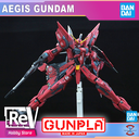 AEG2.webp