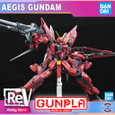 AEG4.webp