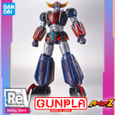 HG-GRENDIZER2.webp