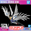 MGSD-506.7432-7.webp
