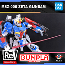 Z2.webp