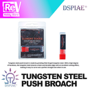 dspiae-tungsten-steel-push-broach-1.webp