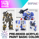 dspiae-XG-acrylic-paint-series-5.webp
