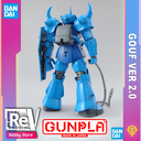 GF5.webp