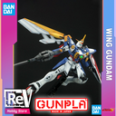 MG-506.4129-6.webp