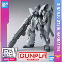 MG-505.5709-2.webp