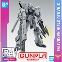 MG-505.5709-5.webp