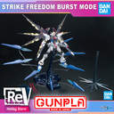 MG-506.2903-5.webp