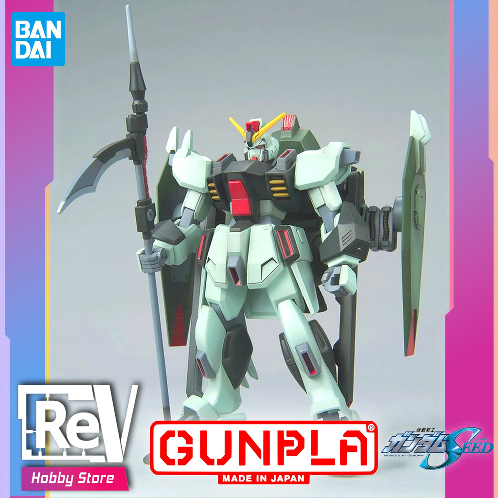 HG-FORBIDEN2.webp