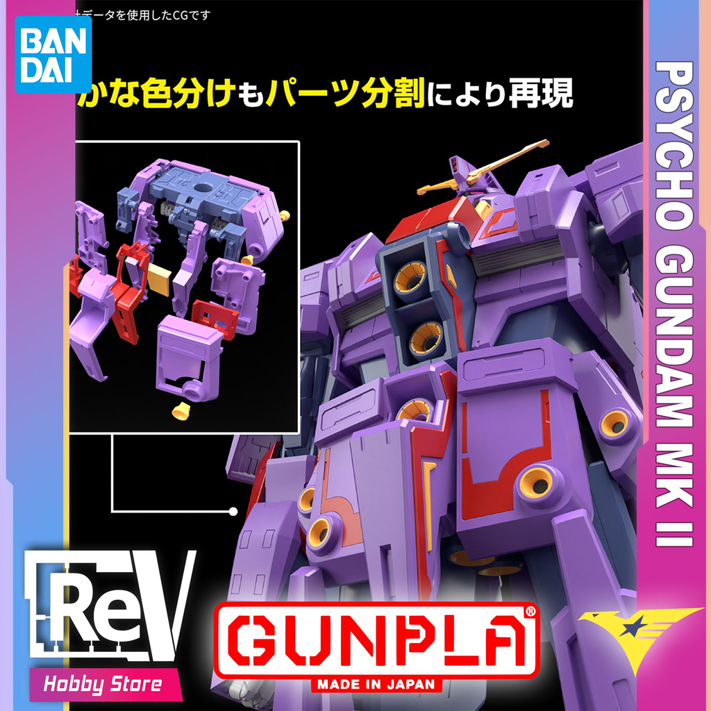 HG-5068362-4.webp