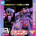 HG-5068362-4.webp