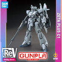 HG-506.0402-5.webp