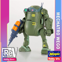 WGV2-8.webp