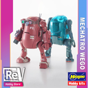 WGV-7.webp