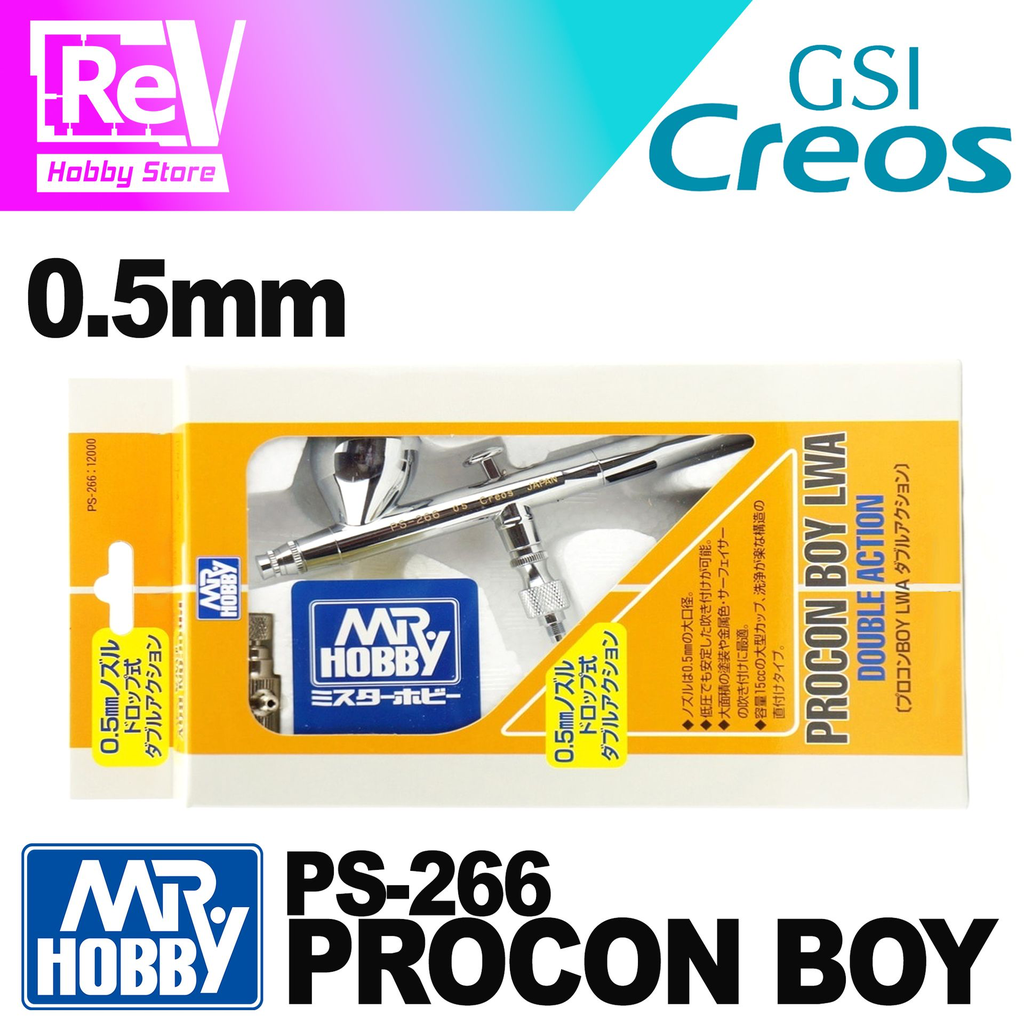 PS266-2.webp