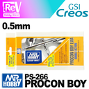 PS266-2.webp
