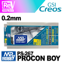 PS267-3.webp