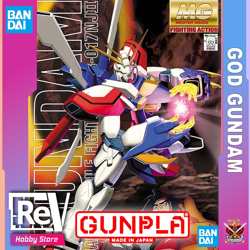 MG GOD GUNDAM 1/100