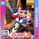 MG GOD GUNDAM 1/100