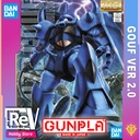 MG GOUF BANDAI 1/100
