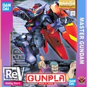 MG MASTER GUNDAM 1/100