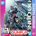 MG QUANTA QANT GUNDAM 1/100