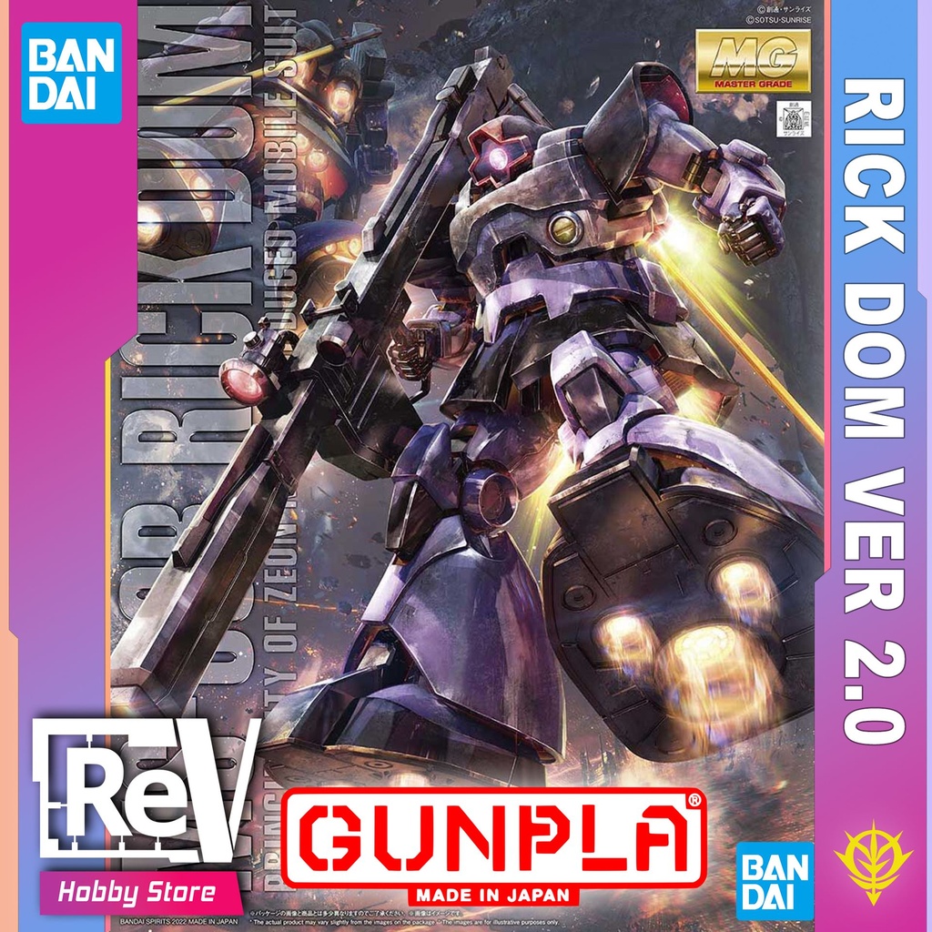 MG RICK DOM 1/100