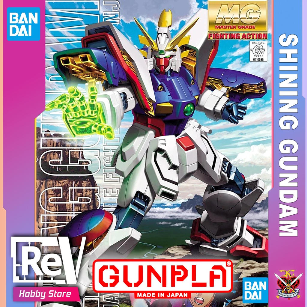 MG SHINING GUNDAM 1/100