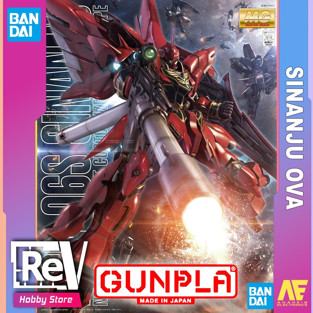 MG SINANJU OVA 1/100