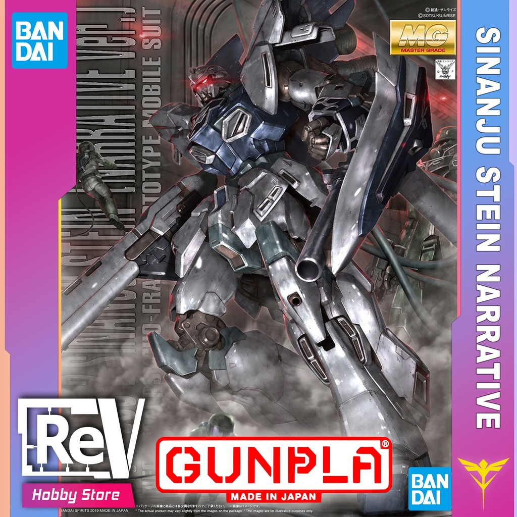 MG SINANJU STEIN NARRATIVE GUNDAM 1/100