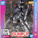 MG SINANJU STEIN NARRATIVE GUNDAM 1/100