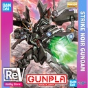 MG STRIKE NOIR GUNDAM 1/100