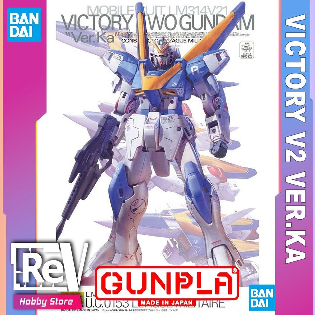 MG 1/100 VICTORY GUNDAM V2 VER.KA BANDAI