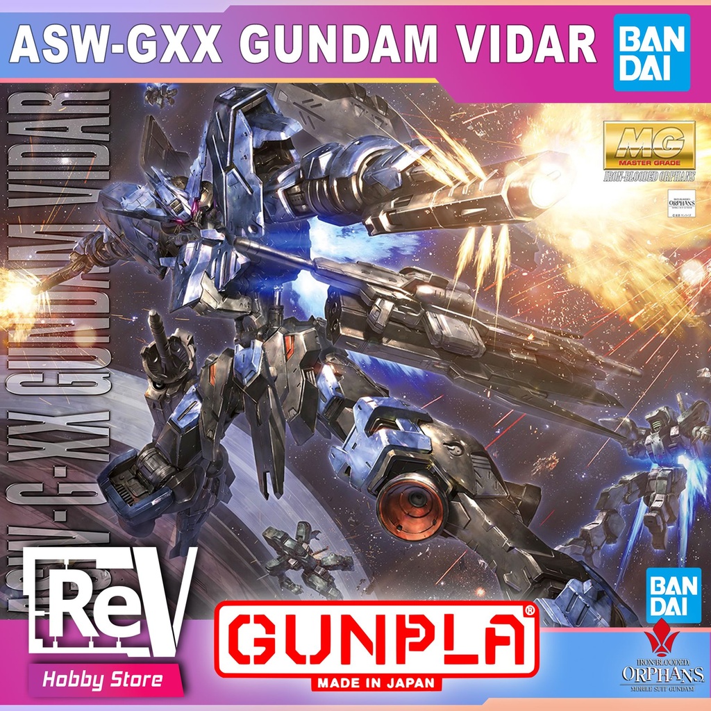 MG 1/100 VIDAR GUNDAM BANDAI