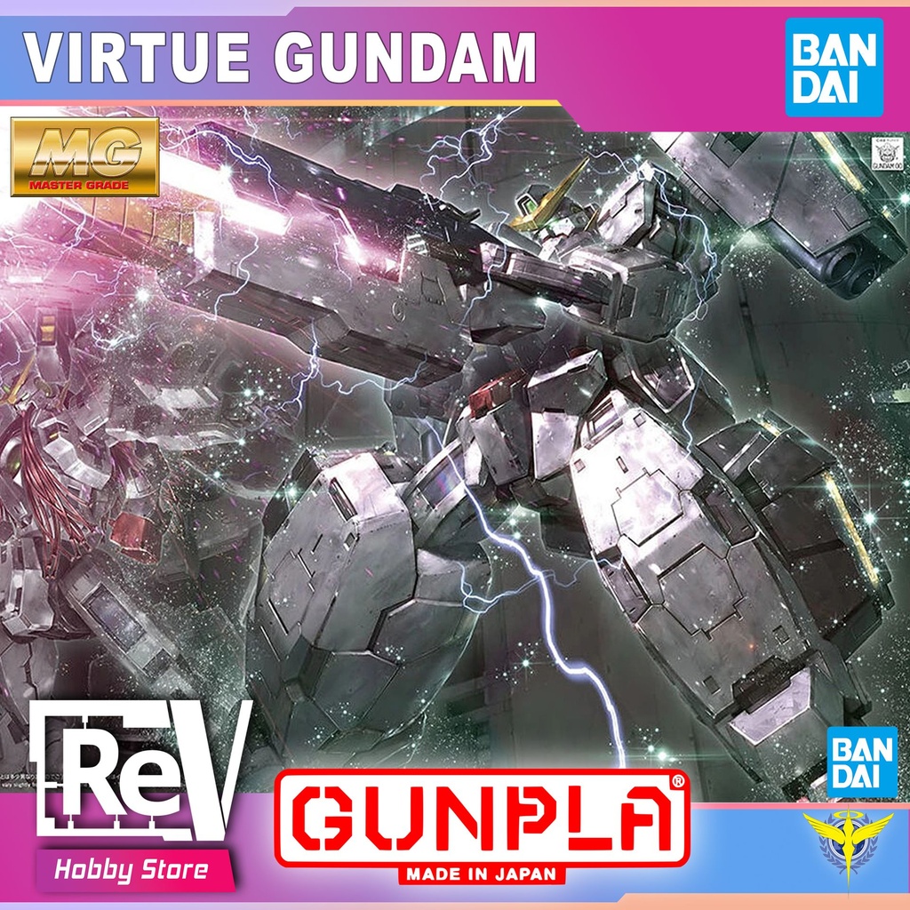 MG 1/100 VIRTUE GUNDAM BANDAI