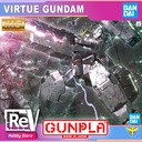 MG 1/100 VIRTUE GUNDAM BANDAI